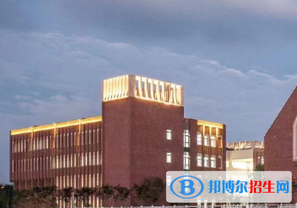 澳大利亚艾文豪精英学校(上海校区) 2023年录取分数线
