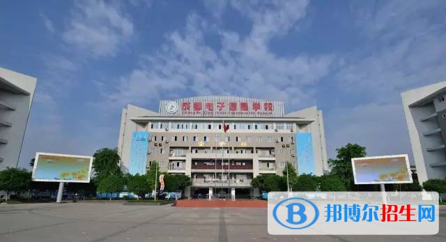 四川2023年初中生可以读的计算机学校