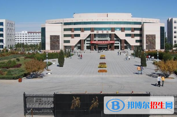 榆林学院单招怎么样？