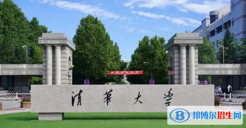 海南高考865分左右可以报考什么学校（2023报考参考）