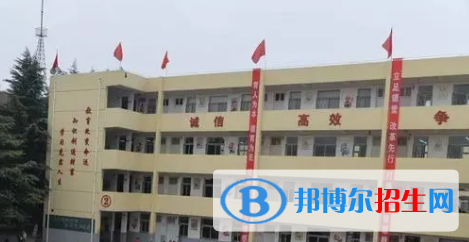 孟津区平乐高级中学2022录取分数线（2023参考）