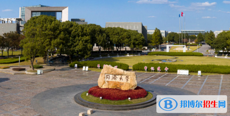 海南高考775分左右可以报考什么学校（2023报考参考）