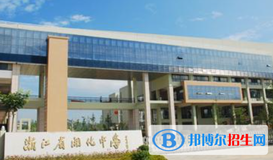 开化中考2022录取分数线