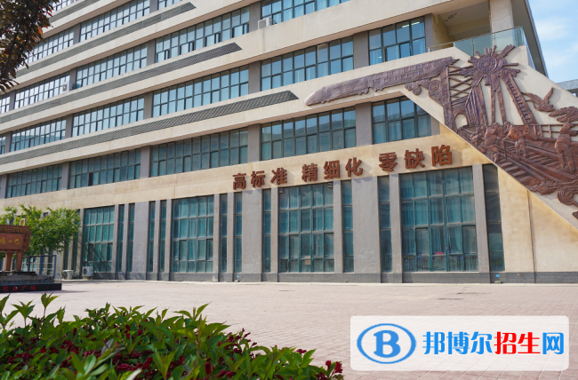 2022渭南市高职院校排名(校友会)