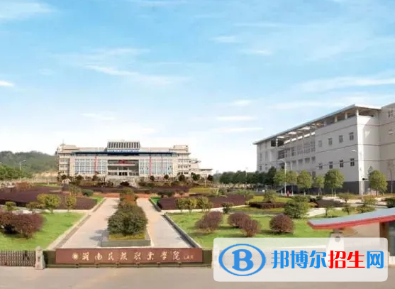 湖南民族类大学有哪些？(附名单)