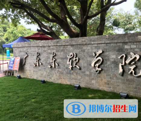 2022佛山市民办大学排名(校友会)