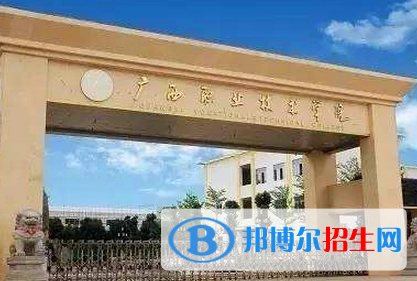广西信息职业技术学院宿舍条件好不好?(宿舍条件)