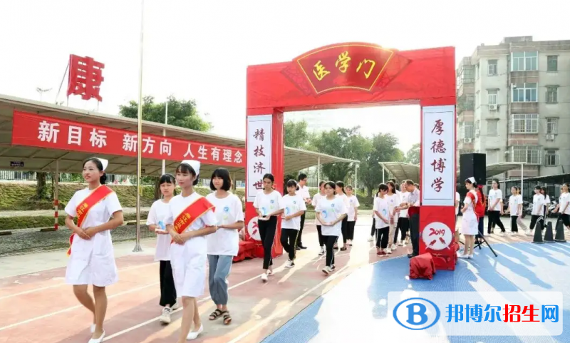 浙江2023年卫校算什么学历