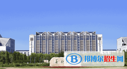 铁岭所有公办大学有哪些?(附大学名单)
