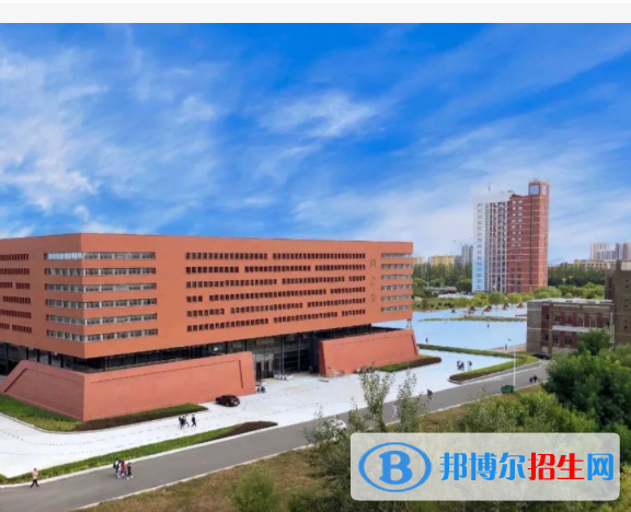 阜新所有公办大学有哪些?(附大学名单)