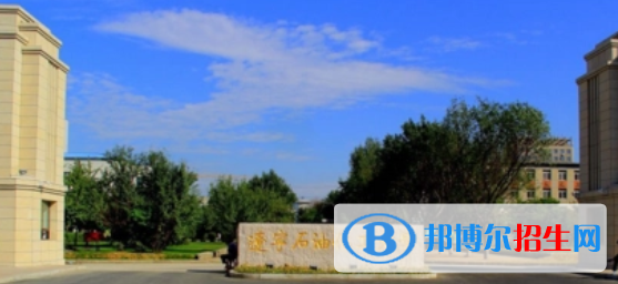 抚顺所有公办大学有哪些？（附大学名单）