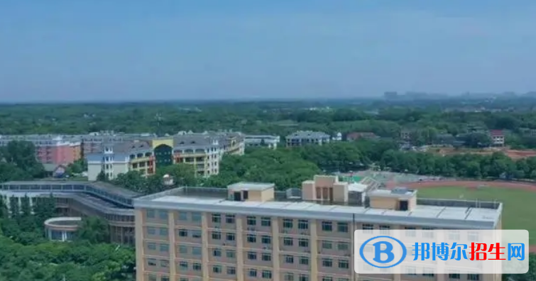 湖南高尔夫旅游职业学院