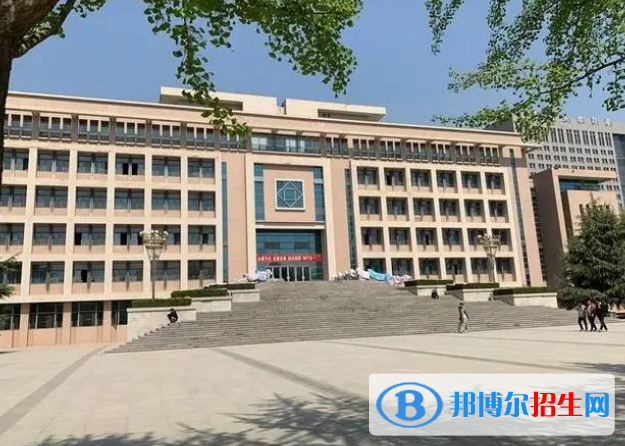 陕西工商职业学院