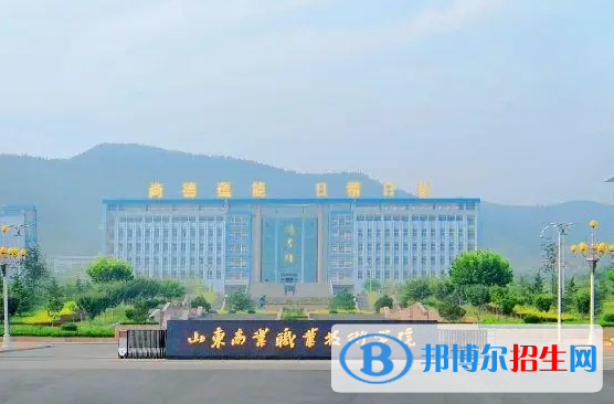 济南所有的专科学校有哪些?(附学校名单)