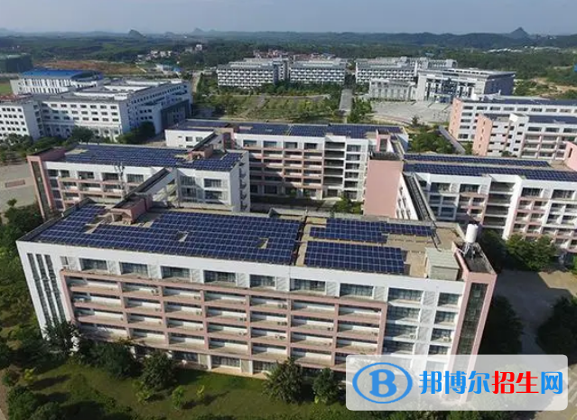 广西水利电力职业技术学院
