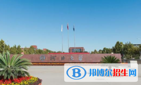 河北所有公办大学有哪些？（附大学名单）