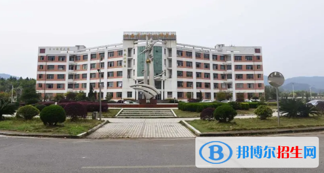 新余所有的专科学校有哪些?(附学校名单)