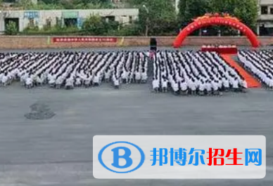 新余六中2022录取分数线 (2023参考)