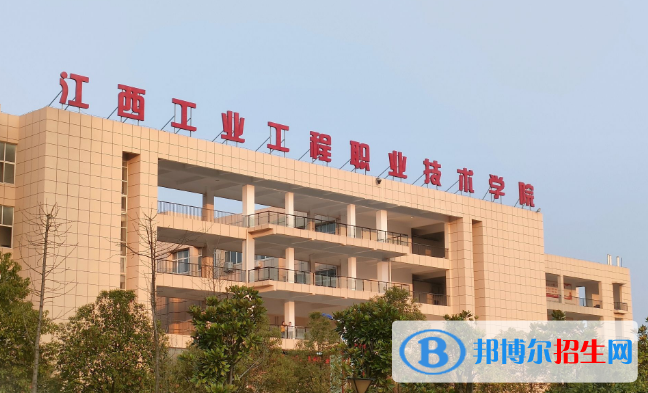 萍乡所有的专科学校有哪些?(附学校名单)