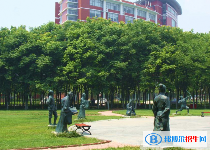 青岛职业技术学院