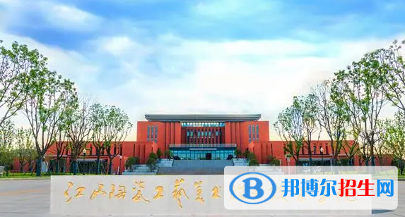 景德镇所有的专科学校有哪些?(附学校名单)