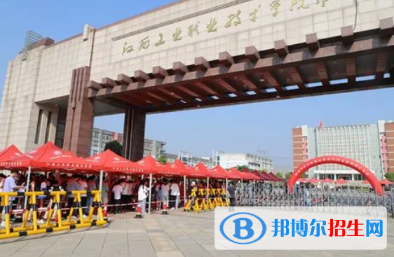 南昌所有的专科学校有哪些?(附学校名单)