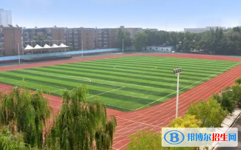 太原城市职业技术学院