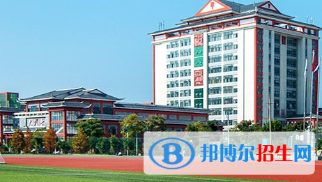 黔东南民族职业技术学院