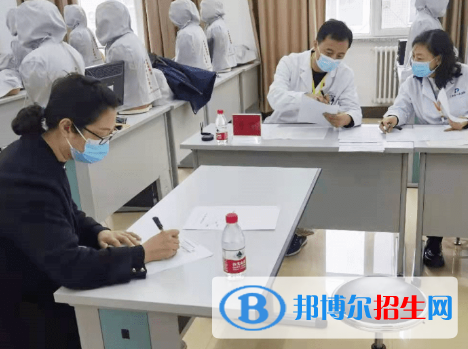 中药学专业好吗?(中药学专业)