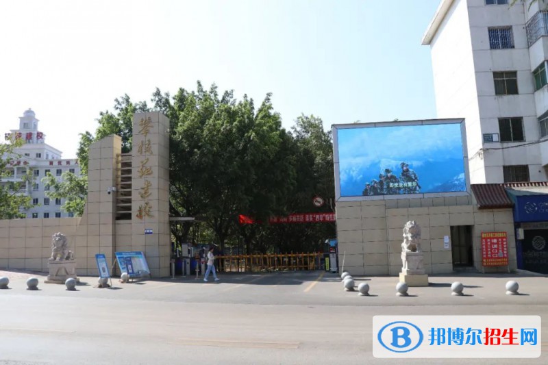 四川2023年初中生报什么计算机学校好