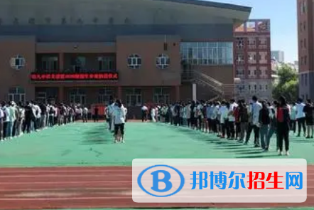 哈尔滨哈九中、哈师大附中2022录取分数线 (2023参考)