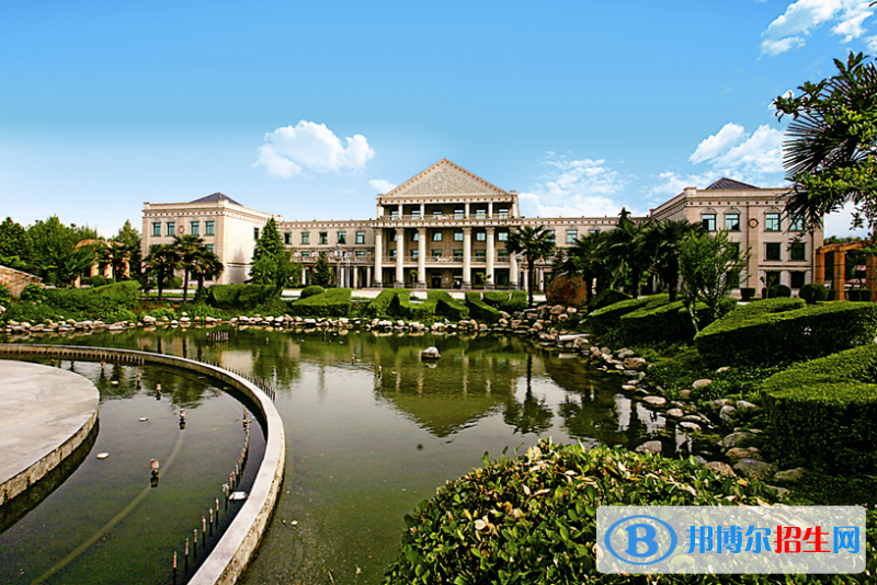 西安外事学院