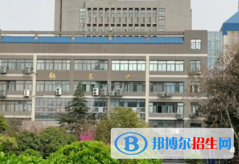 西安文理学院是不是双一流大学吗？