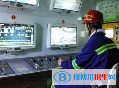煤炭清洁利用技术专业好吗?(煤炭清洁利用技术专业)