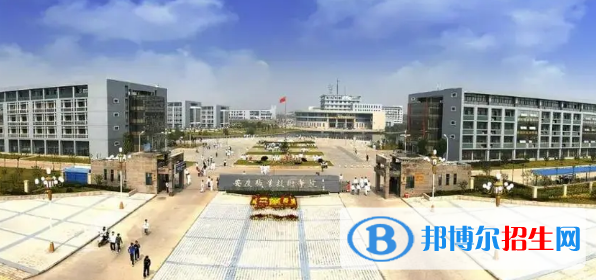 安庆所有的专科学校有哪些?(附学校名单)