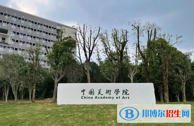 浙江高考600分左右可以报考什么学校（2023报考参考）