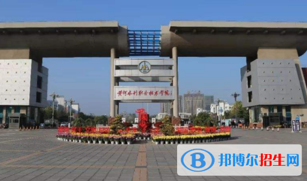2022中国六星级高职院校排名(校友会)