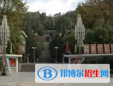 长安一中2022录取分数线 (2023参考)