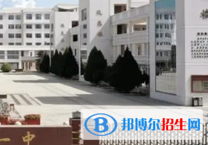 银川一中2022录取分数线 (2023参考)