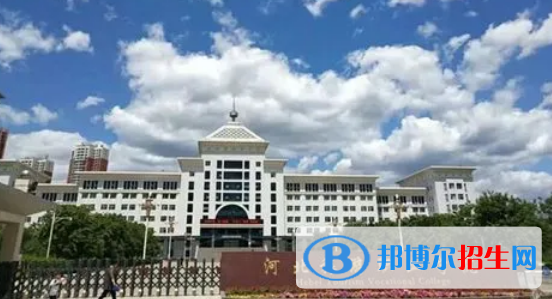 河北旅游职业学院