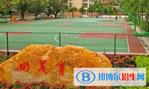 珠海市第二中学2023年报名条件、招生要求、招生对象 
