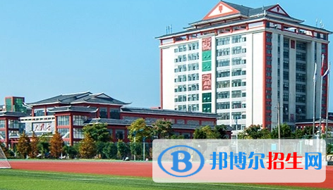 黔东南民族职业技术学院