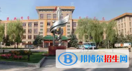 青海民族大学是不是双一流大学吗？