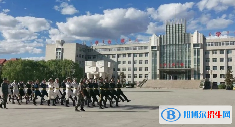 包头轻工职业技术学院