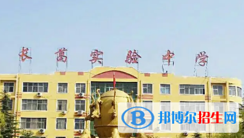 长葛实验中学2022录取分数线（2023参考）