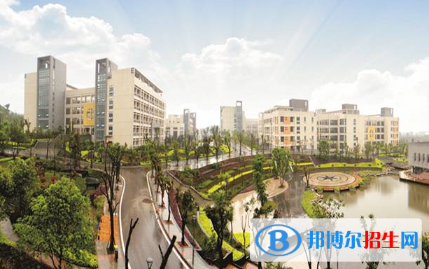 重庆工业职业技术学院