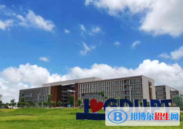 广东石油化工学院是不是双一流大学吗？