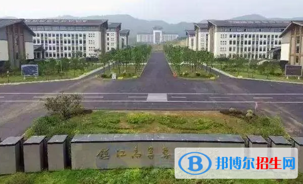 镇江所有的专科学校有哪些?(附学校名单)