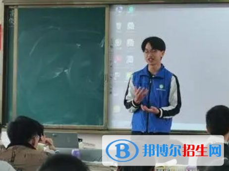纳雍四中2022录取分数线 (2023参考)