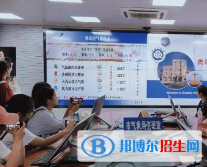 应用气象技术专业好吗?(应用气象技术专业)